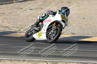 media/Apr-18-2025-CVMA Friday Practice (Fri) [[88baa45499]]/Racer 2/Session 1 (Turns 9 and 8)/